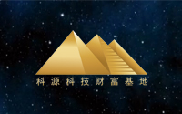 移動公司無線語音接入應用方案