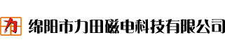 申甌_集團(tuán)電話(huà)_電話(huà)交換機(jī)_程控電話(huà)交換機(jī)_融合通信-廣州市申歐通信設(shè)備有限公司