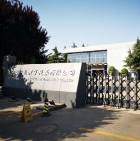用時(shí)間述說品質(zhì)，用品質(zhì)延續(xù)傳承