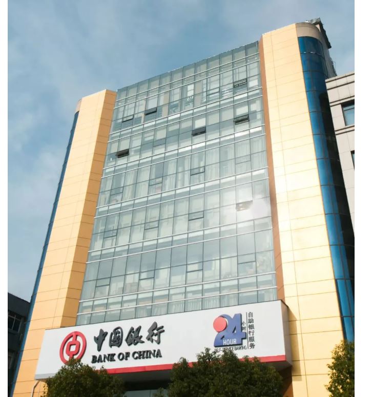 樓宇電話組網(wǎng)，中國銀行南京江北新區(qū)支行選擇申甌UC500 IPPBX!